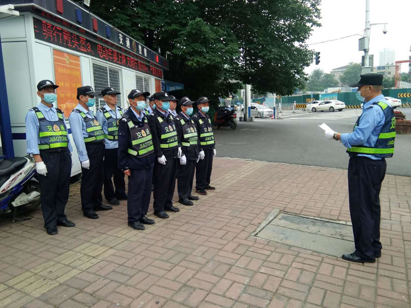 安徽省圣烽保安服务有限公司