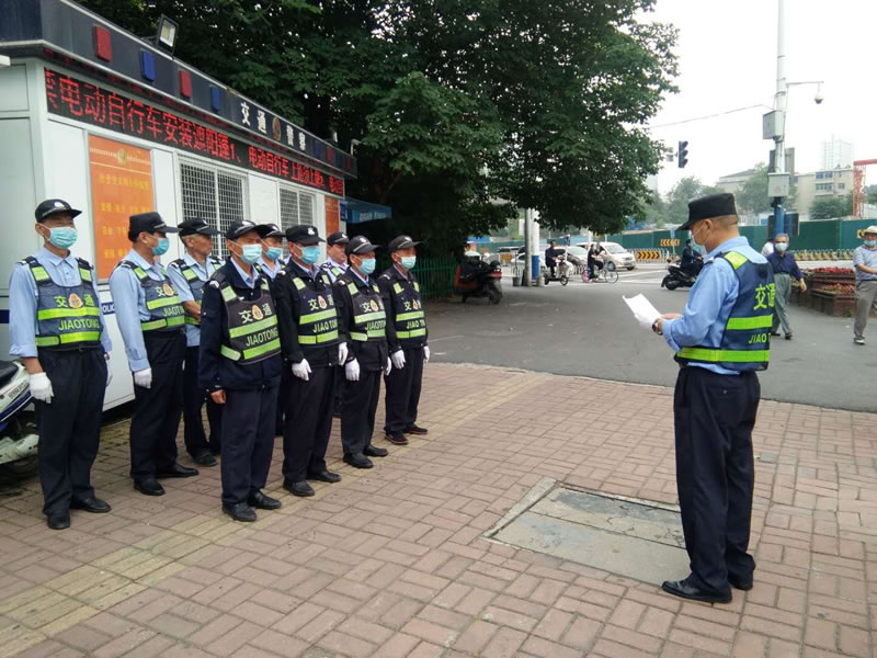 安徽省圣烽保安服务有限公司