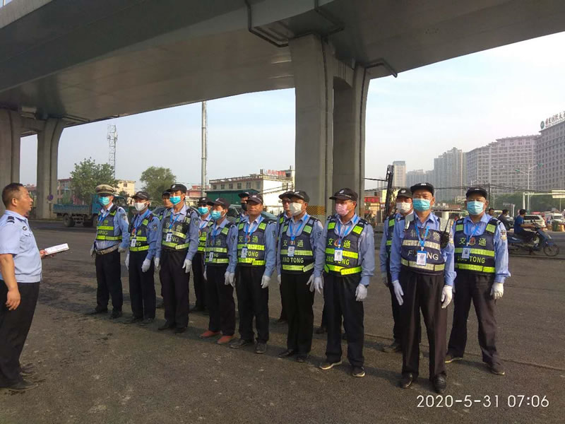 安徽省圣烽保安服务有限公司