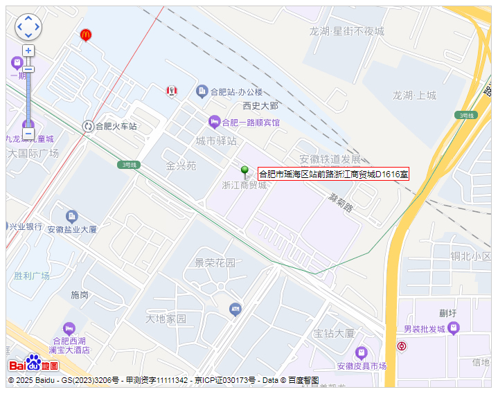 安徽圣烽保安服务有限公司